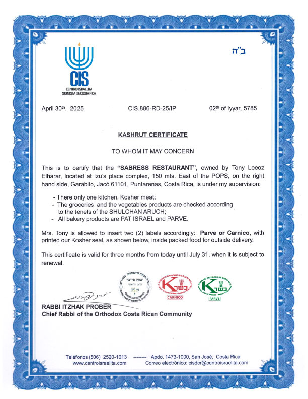 kashrut certificate Sabress Restaurant Jaco