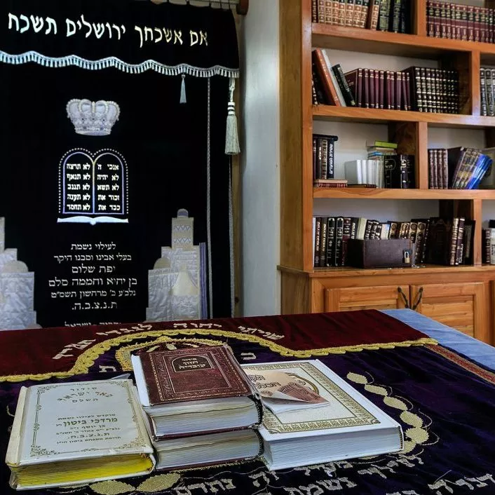 synagogue e1576479849588 Synagogue