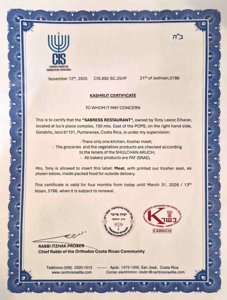 Screenshot2025 11 13at11.34.4 e1763030222528 Sabress Restaurant